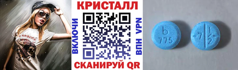 цена наркотик  Семёнов  АМФ Розовый 