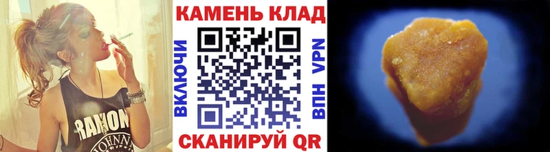 MEGA tor  Семёнов  ГАШ 40% ТГК  как найти наркотики 