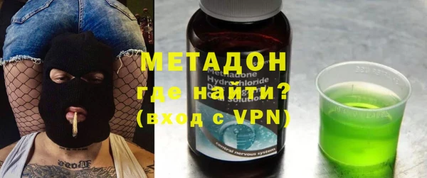 марихуана Семилуки