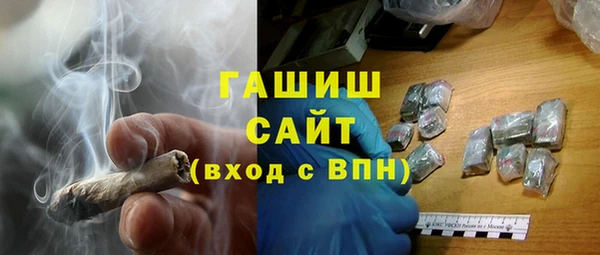 скорость Семикаракорск