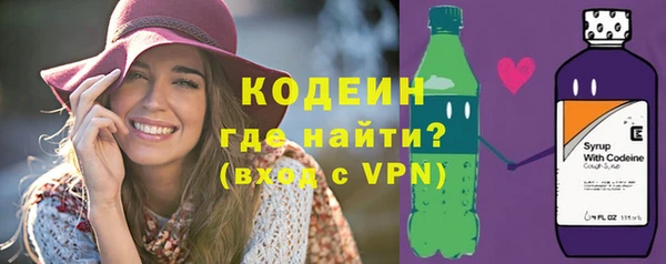 марихуана Семилуки