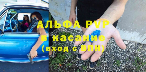 наркотики Семёнов