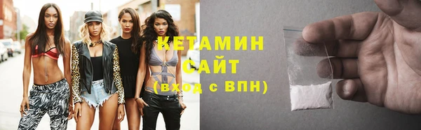 марихуана Семилуки