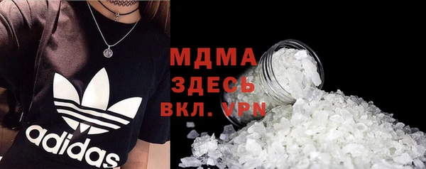 скорость Семикаракорск