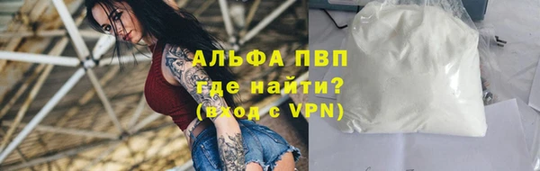 скорость Семикаракорск