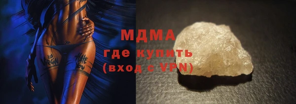 скорость Семикаракорск