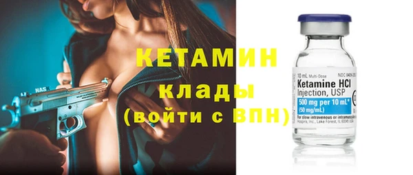 марихуана Семилуки