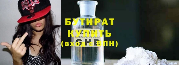 скорость Семикаракорск