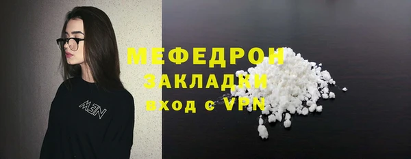 скорость Семикаракорск