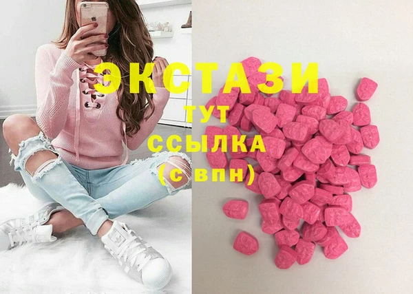 скорость Семикаракорск