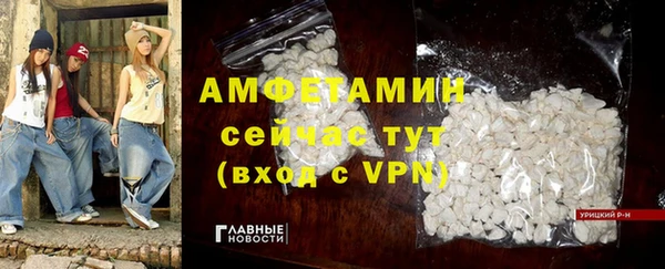 марихуана Семилуки