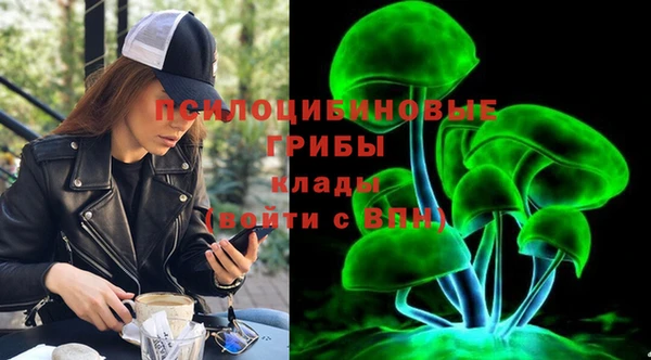 марихуана Семилуки