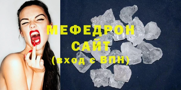 наркотики Семёнов