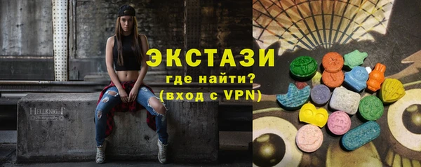 скорость Семикаракорск