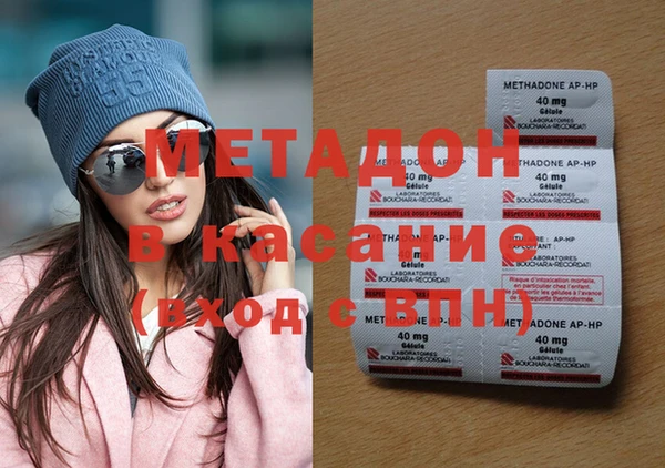скорость Семикаракорск