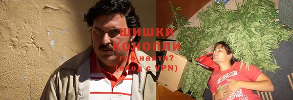 марихуана Семилуки