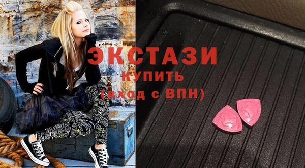 наркотики Семёнов