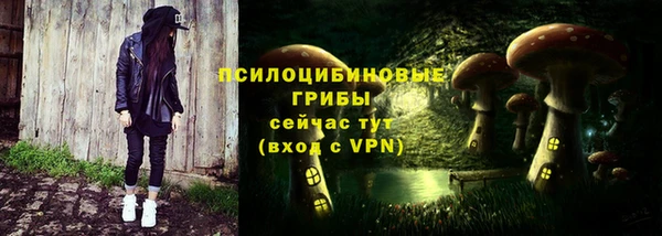марихуана Семилуки