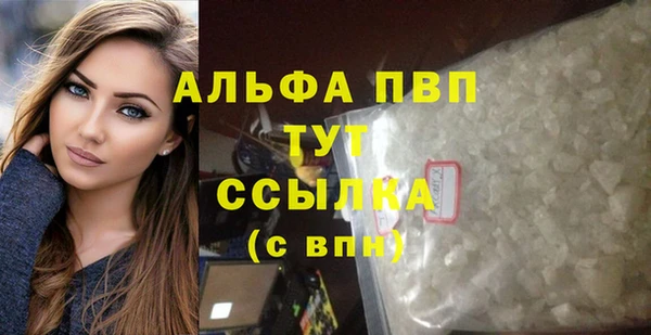 скорость Семикаракорск