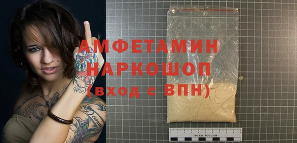 дурь Зерноград