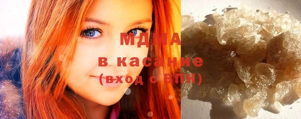наркотики Семёнов