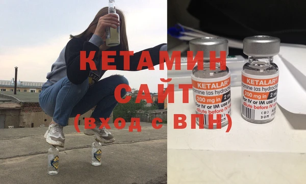 скорость Семикаракорск