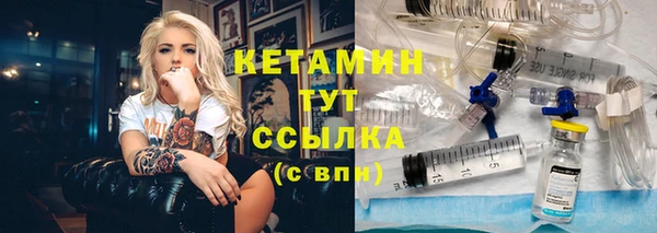 скорость Семикаракорск