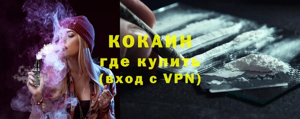 марихуана Семилуки